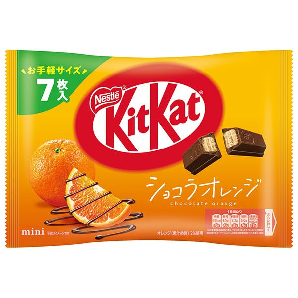 Amazon | ネスレ日本 キットカット ミニ ショコラオレンジ 7枚×6袋入